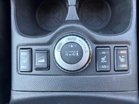 Nissan X-trail Tekna 4x4, T32, 177hp, 7 местен, снимка 8