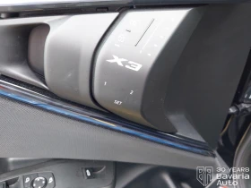 BMW X3 20 xDrive Steptronic, снимка 11