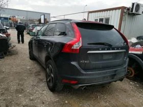 Volvo XC60 2.4D face - [4] 