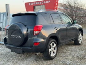 Обява за продажба на Toyota Rav4 2.2 D4D 136Hp 4X4 ЛИЗИНГ ~11 490 лв. - изображение 2