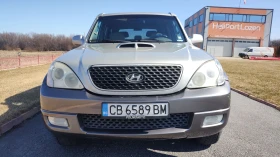 Hyundai Terracan 2.9CRDI 4x4  160hp 5 р.кутия, снимка 2