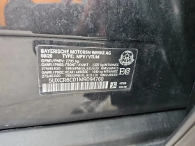 BMW X5 * CARFAX * АВТО КРЕДИТ * ЦЕНА ДО БГ! - 65499 лв. - 14788009 15