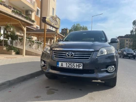 Обява за продажба на Toyota Rav4 2.2 D-CAT ~17 500 лв. - изображение 1