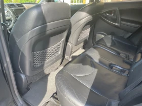 Обява за продажба на Toyota Rav4 2.2 D-CAT ~17 500 лв. - изображение 8