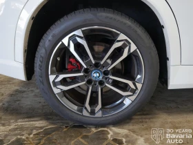 BMW X1 25e xDrive M Sport Paket Steptronic - 85140 лв. - 20222520 14