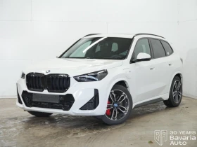 BMW X1 25e xDrive M Sport Paket Steptronic