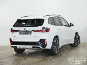 BMW X1 25e xDrive M Sport Paket Steptronic - 85140 лв. - 20222520 3