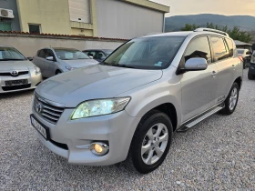 Обява за продажба на Toyota Rav4 2.2D4D 4X4 EXECUTIVE ~15 999 лв. - изображение 1 | Auto.bg Обява за продажба на Toyota Rav4 2.2D4D 4X4 EXECUTIVE ~15 999 лв. - изображение 1