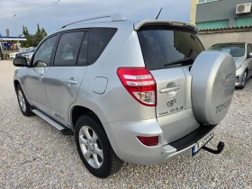 Обява за продажба на Toyota Rav4 2.2D4D 4X4 EXECUTIVE ~15 999 лв. - изображение 1 | Auto.bg Обява за продажба на Toyota Rav4 2.2D4D 4X4 EXECUTIVE ~15 999 лв. - изображение 1
