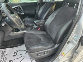 Обява за продажба на Toyota Rav4 2.2D4D 4X4 EXECUTIVE ~15 999 лв. - изображение 6 | Auto.bg Обява за продажба на Toyota Rav4 2.2D4D 4X4 EXECUTIVE ~15 999 лв. - изображение 6