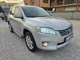 Обява за продажба на Toyota Rav4 2.2D4D 4X4 EXECUTIVE ~15 999 лв. - изображение 4 | Auto.bg Обява за продажба на Toyota Rav4 2.2D4D 4X4 EXECUTIVE ~15 999 лв. - изображение 4