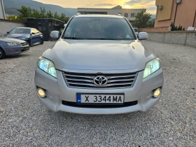 Обява за продажба на Toyota Rav4 2.2D4D 4X4 EXECUTIVE ~15 999 лв. - изображение 5 | Auto.bg Обява за продажба на Toyota Rav4 2.2D4D 4X4 EXECUTIVE ~15 999 лв. - изображение 5