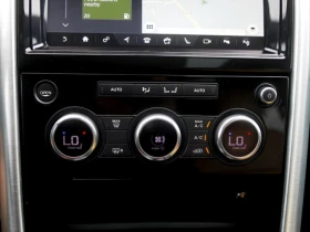 Land Rover Discovery * HSE * * DIESEL AIR RIDE SUSPENSION* * * CARFAX * - 39100 лв. / 19991.51 € - 59191753 11