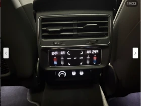 Audi Q8 3.0T* MATRIX* S* LINE* 360КАМЕРА* КЕЙЛЕС*  - 26597 € / 52019.21 лв. - 55425776 17