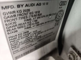 Audi Q8 * PROGRESSIV * ПАНО * ОБДУХВАНЕ * KEYLESS * 360 - 25900 € / 50656.00 лв. - 98833158 15