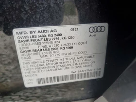 Audi Q5 PREMIUM PLUS | Mobile.bg � ����� ������ 13