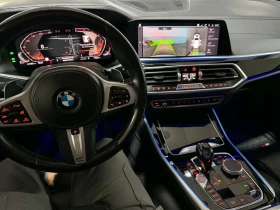 BMW X5 Pack M | Mobile.bg � ����� ������ 8