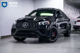 Mercedes-Benz GLE 63 AMG Coupé | DISTRONIC PLUS | AMG Drivers P