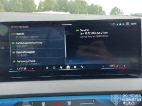 BMW X3 20 xDrive Steptronic | Mobile.bg � ����� ������ 10