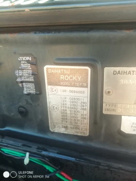 Daihatsu Rocky | Mobile.bg � ����� ������ 4
