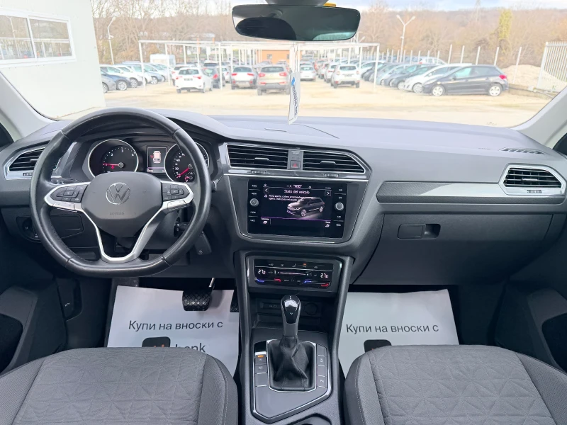 VW Tiguan 2.0tdi 150k.c 98 000km* DSG* Navi* Led* Nova* , снимка 8 - Автомобили и джипове - 52668675