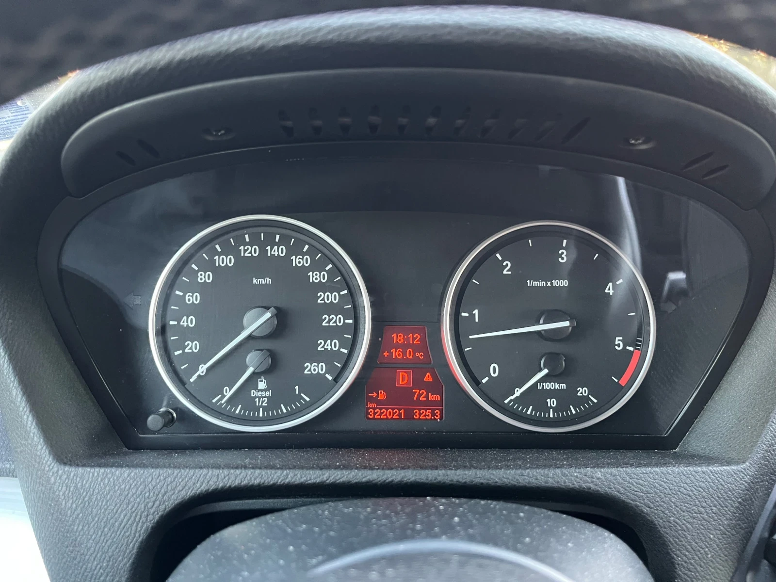 BMW X5 3.0 SD M Paket | Mobile.bg   16