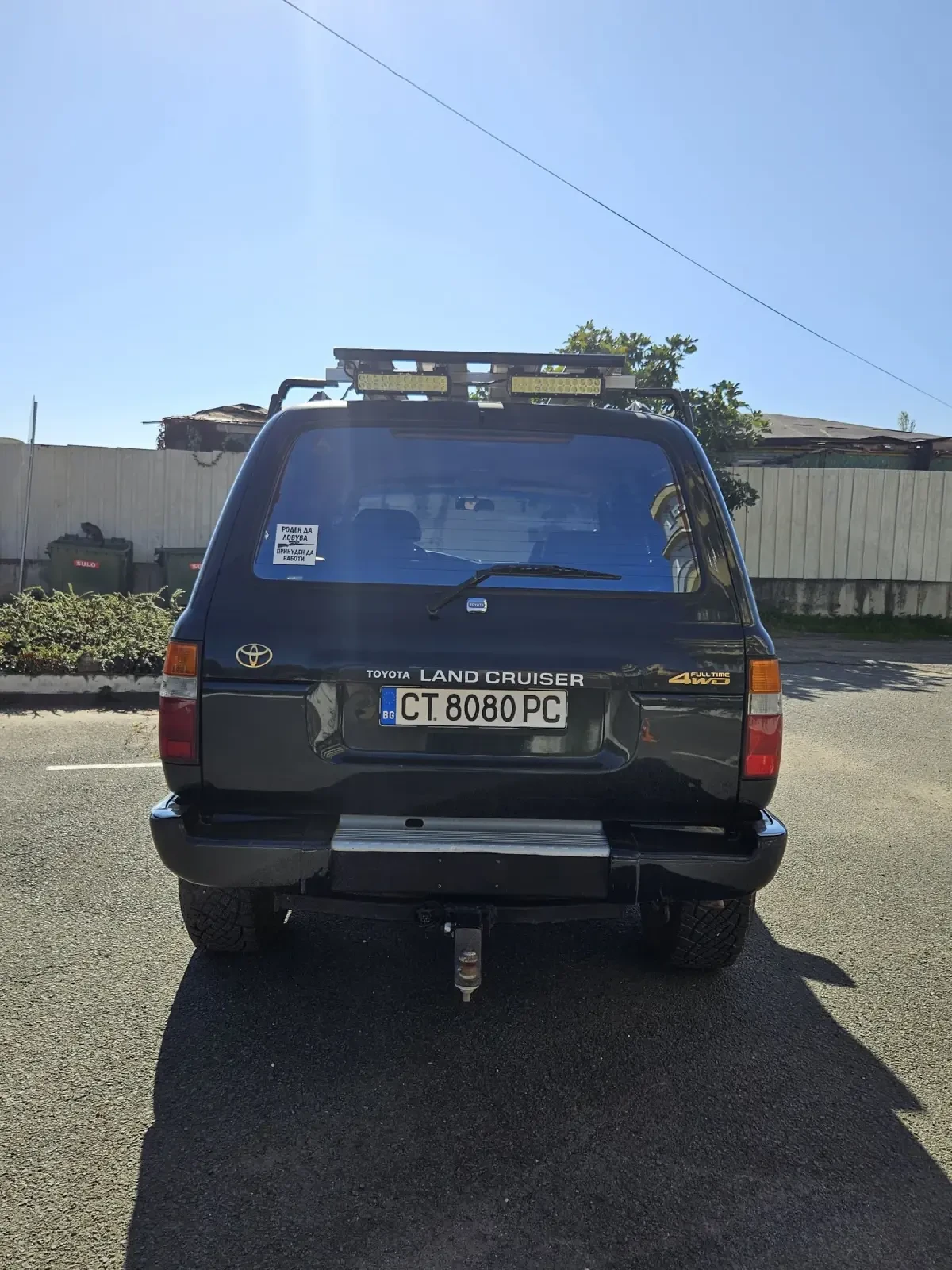 Toyota Land cruiser Ланд Крузер 80 - изображение 5