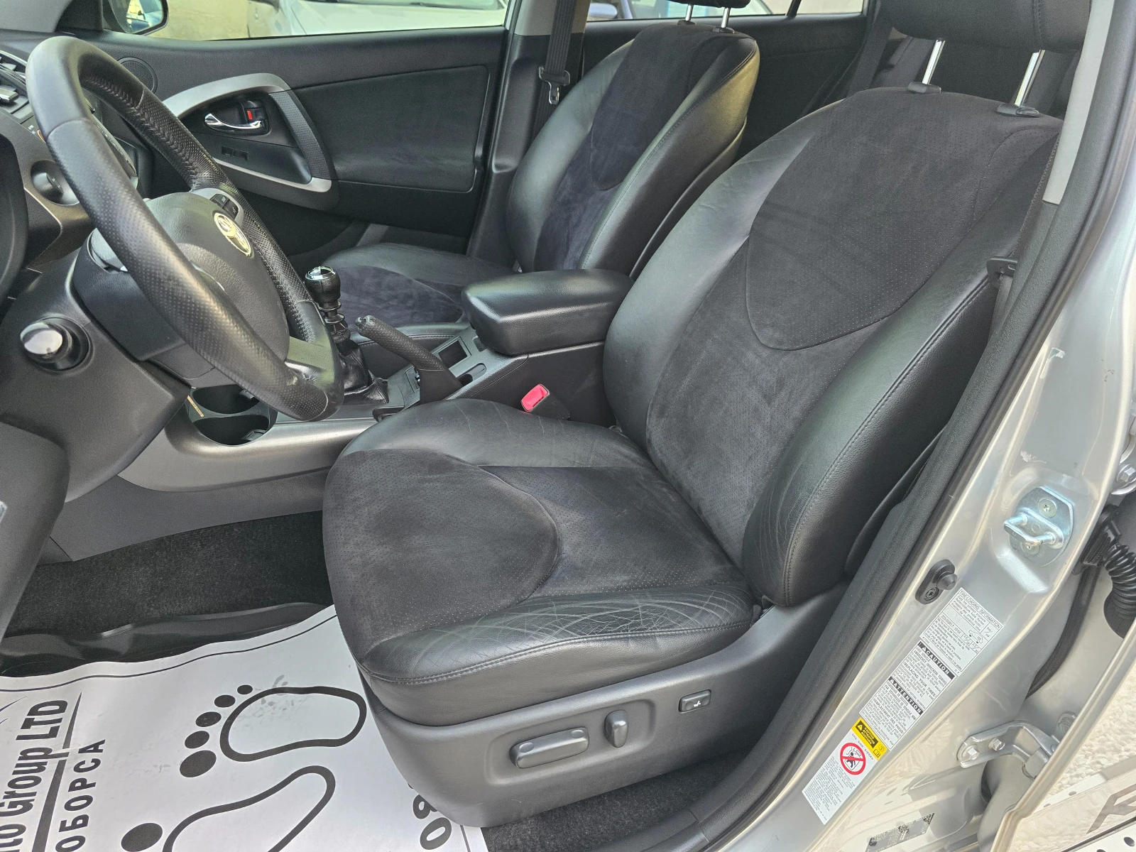 Toyota Rav4 2.2D4D 4X4 EXECUTIVE - изображение 7