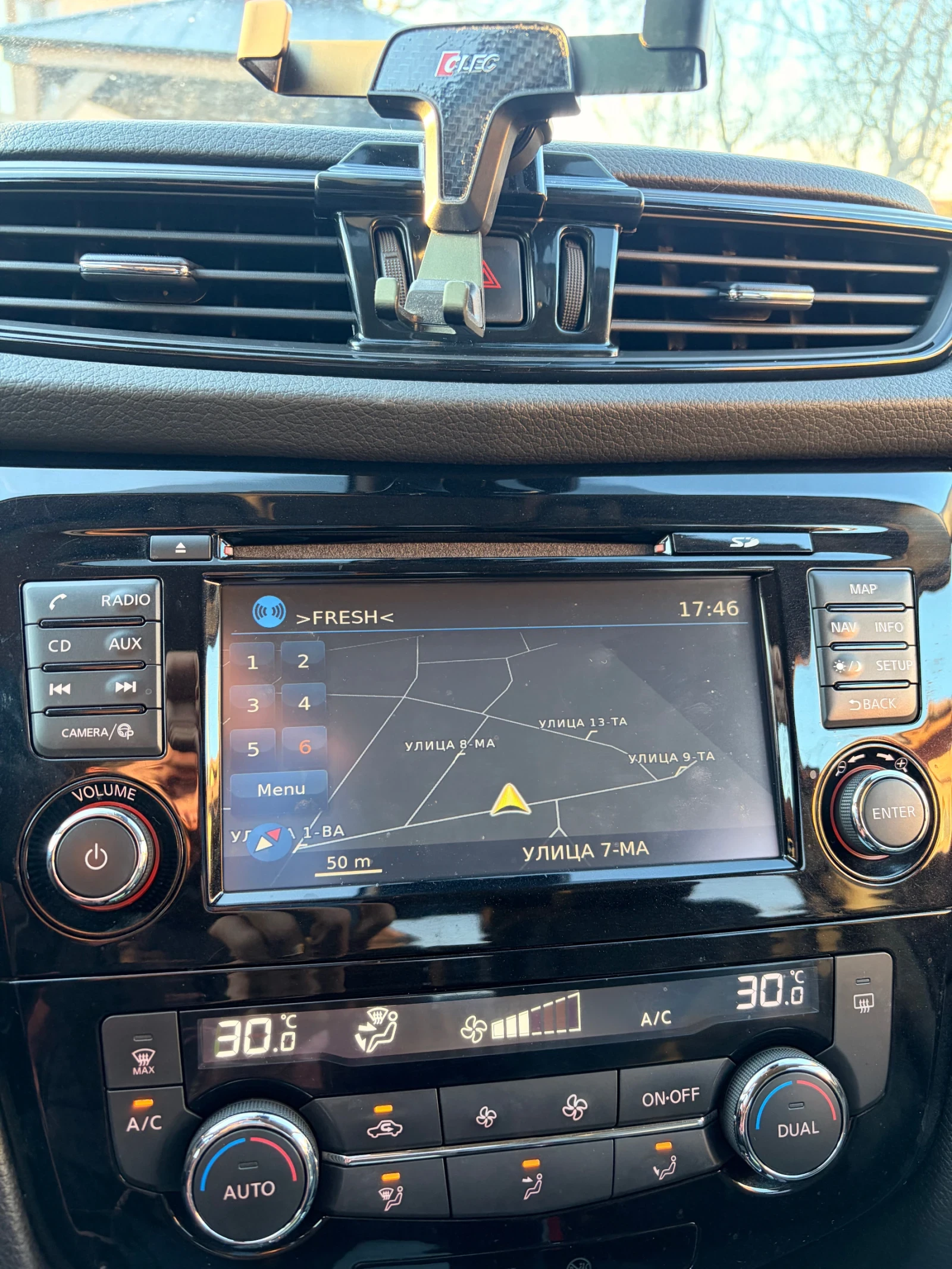 Nissan X-trail Tekna 4x4, T32, 177hp, 7 ������ | Mobile.bg � ����������� 12