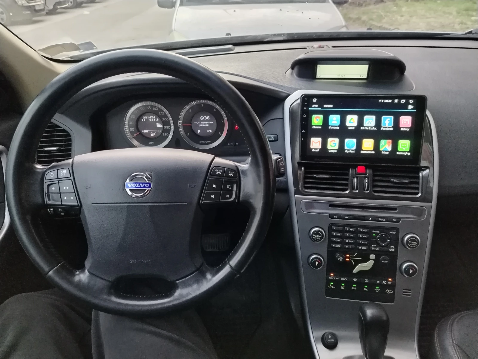 Volvo XC60, снимка 14 - Автомобили и джипове - 53872432