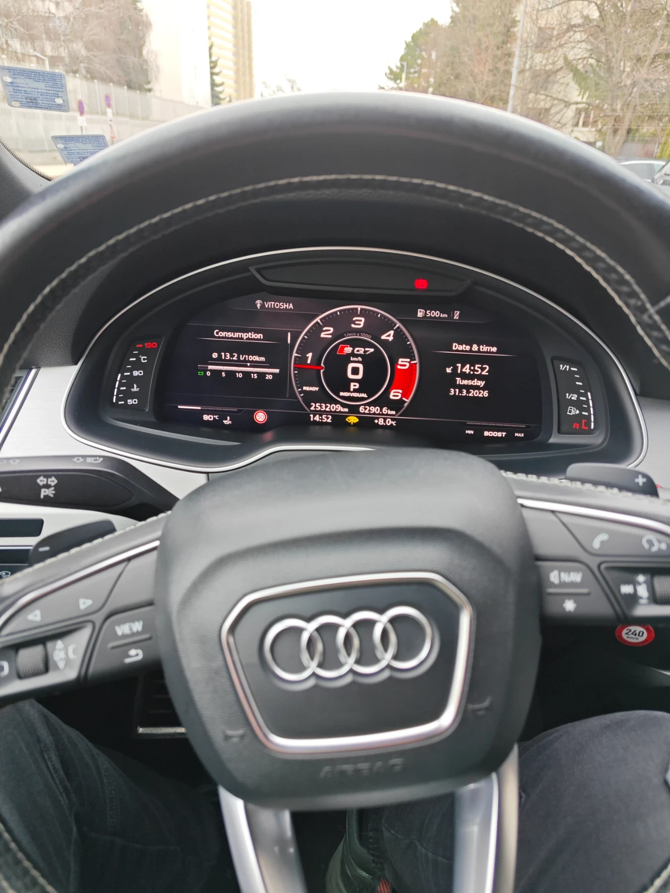 Audi SQ7 | Mobile.bg � ����������� 5