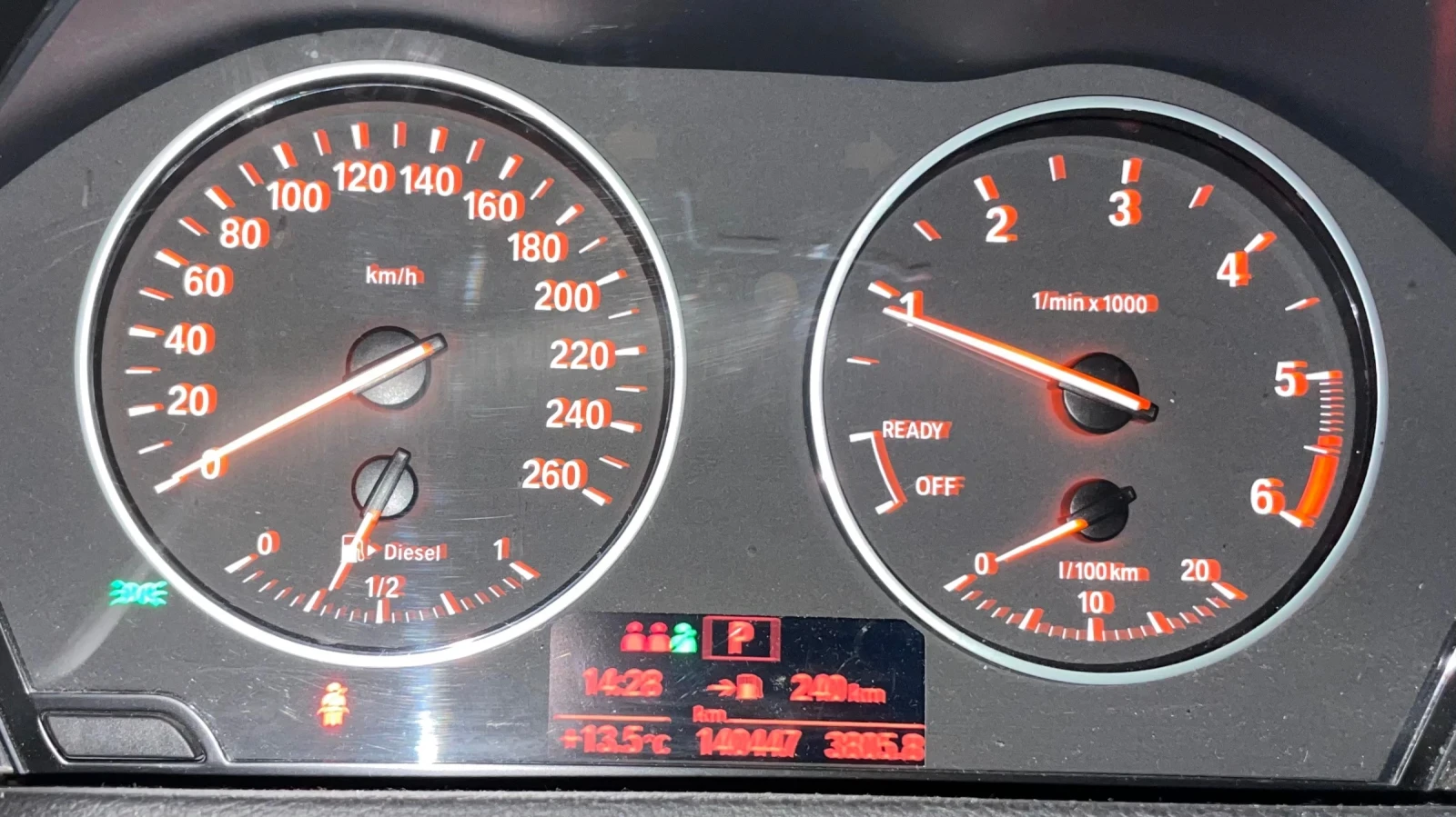 BMW X1 X drive 18D, снимка 10 - Автомобили и джипове - 56724622