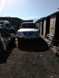 Mitsubishi Pajero 3,2DID, снимка 1