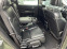 Обява за продажба на Fiat Freemont 2.0MJET Automat 4x4  6+1 ~16 550 лв. - изображение 9