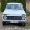 Обява за продажба на Lada Niva VAZ-21213 ~4 750 лв. - изображение 6