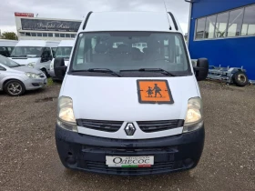 Renault Master 16+ 1, снимка 2