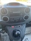Обява за продажба на Citroen Berlingo 1.6 E HDi ~14 200 лв. - изображение 10