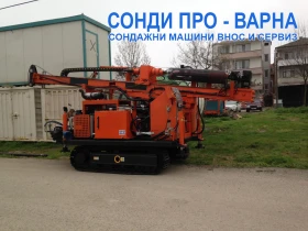 Други специализирани машини Друга Нова Сондажна машина Track-440T до 440 метра, снимка 1