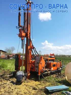 Други специализирани машини Друга Нова Сондажна машина Track-440T до 440 метра | Auto.bg — изображение 4