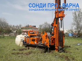 Други специализирани машини Друга Нова Сондажна машина Track-440T до 440 метра | Auto.bg — изображение 2