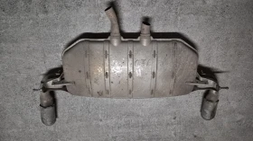 Крайно гърне Audi Q7