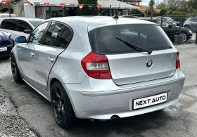 BMW 120 2.0i 150HP КОЖА ПОДГРЕВ, снимка 7
