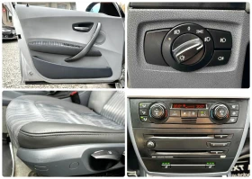 BMW 120 2.0i 150HP КОЖА ПОДГРЕВ, снимка 15