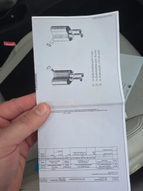 Audi A5 3.2 TSI предно предаване , снимка 12