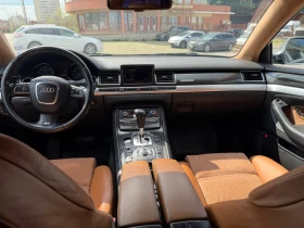 Audi A8 D3, снимка 4