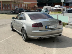 Audi A8 D3, снимка 9