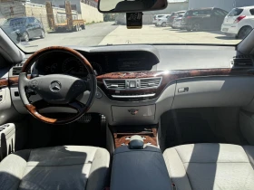 Mercedes-Benz S 550, снимка 10