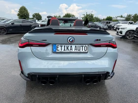 BMW M4 Competition-Distronik-360Kameri-4x4-Led-Lazer-Full, снимка 6