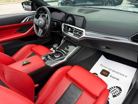 BMW M4 Competition-Distronik-360Kameri-4x4-Led-Lazer-Full, снимка 14