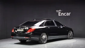 Mercedes-Benz Maybach S600 | BURMASTER 3D | BLINDS | MASSAGE, снимка 4